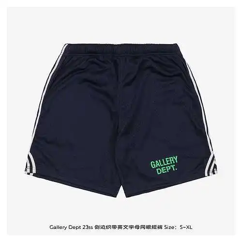 Shorts de malla GD 23ss con correas laterales y letras en inglés