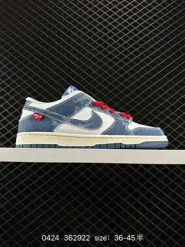 Nike Nike SB Dunk Low Levis Levis zapatillas de deporte informales de corte bajo con diseño rasgado 
