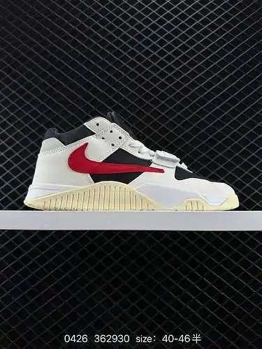 Travis Scott x Air Jordan Executive The Check Low Top Blanco Marrón Undercut Zapatos de baloncesto J