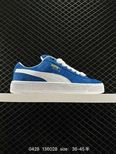 4 Zapatillas deportivas casual de gamuza PUMA Suede Skate Número de artículo: 392 Código: 3628 Talla