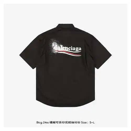 Camisa de manga corta con estampado de cola difusa Blcg 24ss