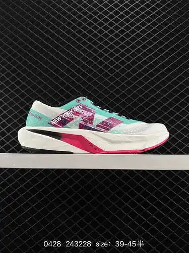 4 zapatillas para correr New Balance NB FuelCell Supercomp NB X REBEL FuelCell SuperComp Trainer usa