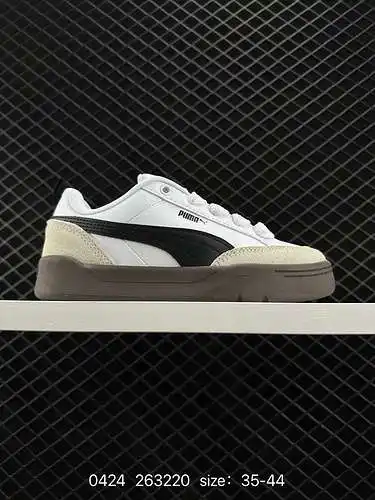 PUMA PARK LIFESTYLE OG, el artículo más popular del año, zapatos de pan de marca compartida de Rihan