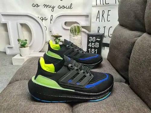 ¡181D realmente explosivo con palomitas de maíz UB de tamaño medio adidas ultra boost 2022 series of
