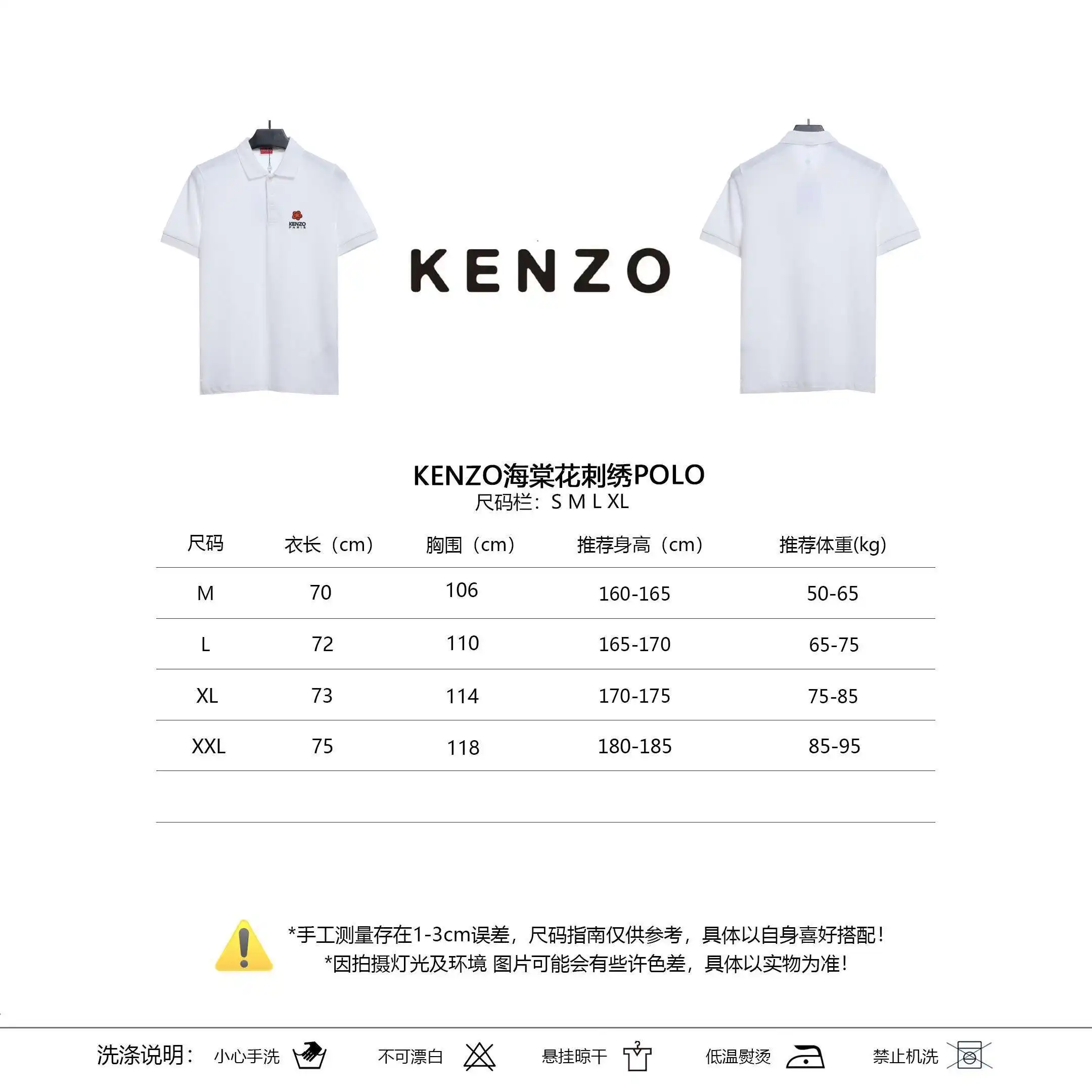 微信图片_202404292359302.webp