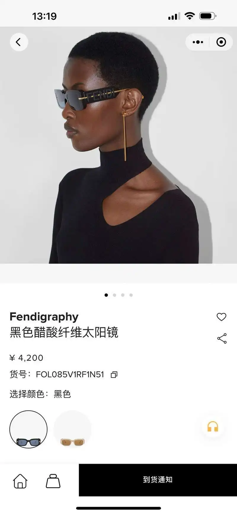 wsxc1714407639673_3.webp