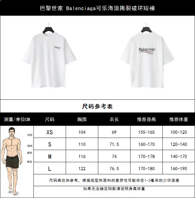 wsxc1714938733974_2.webp