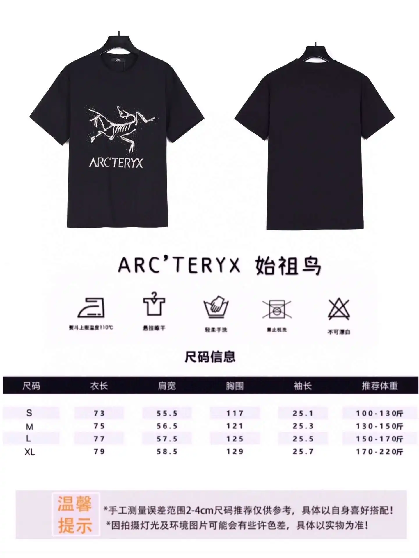 B2AC6176-936C-4481-B9DB-ED467C27D547.webp