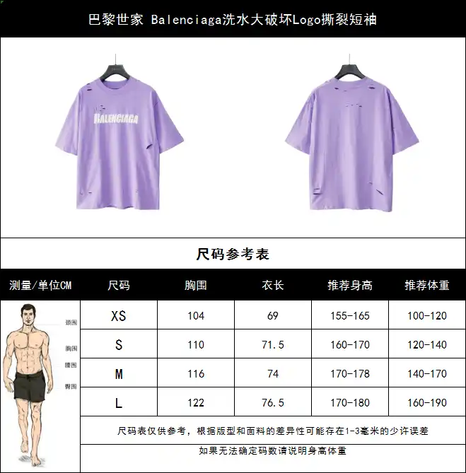 wsxc1714933945733_2.webp