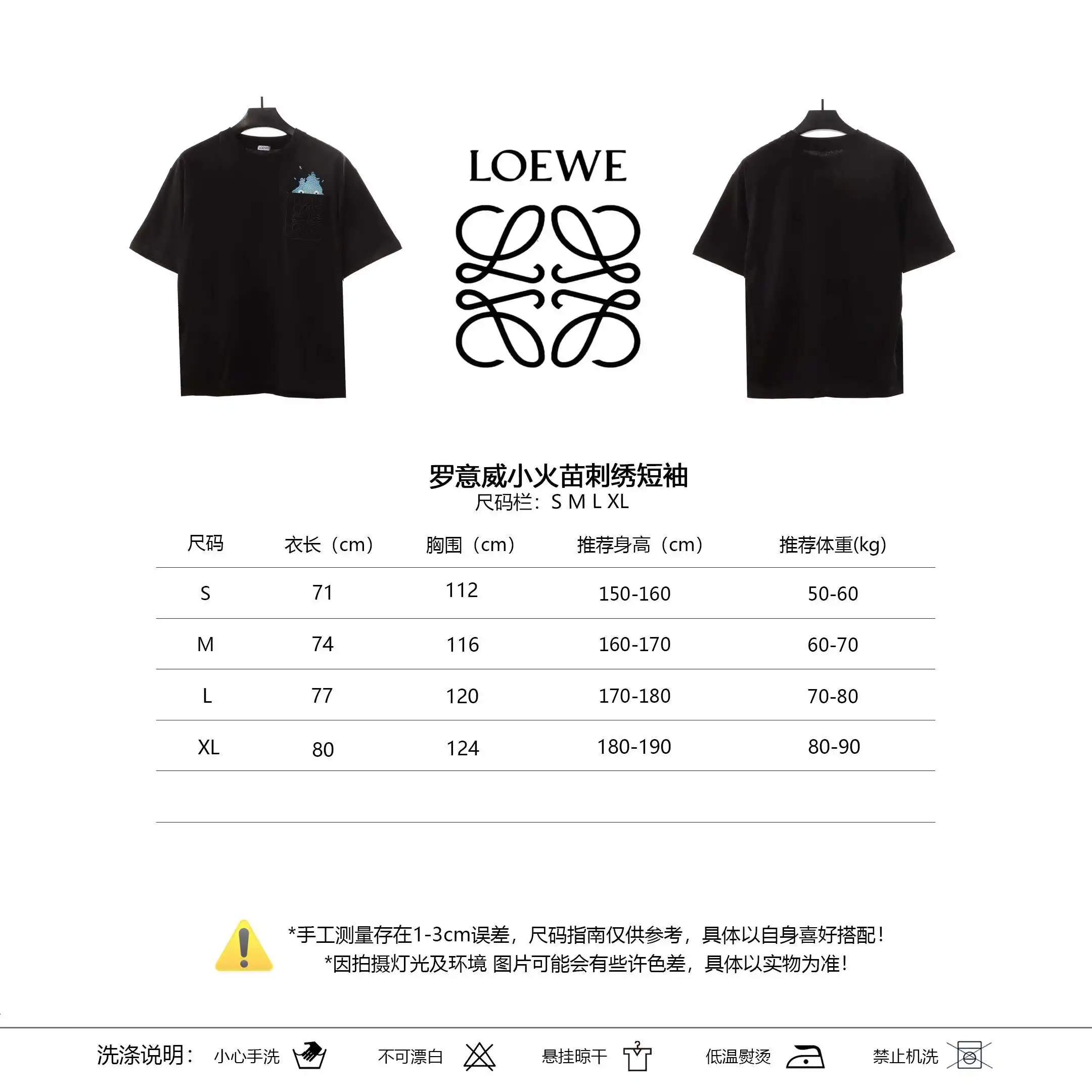 微信图片_202405040011405.webp