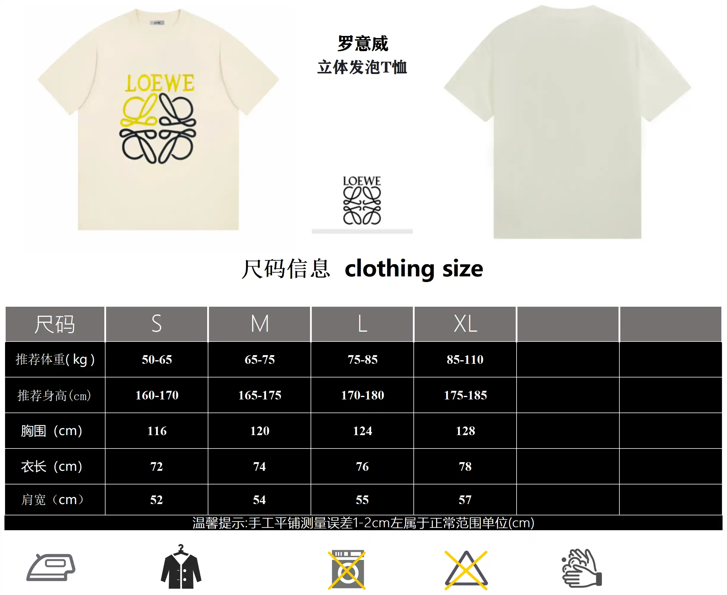 wsxc1714866055957_0.webp
