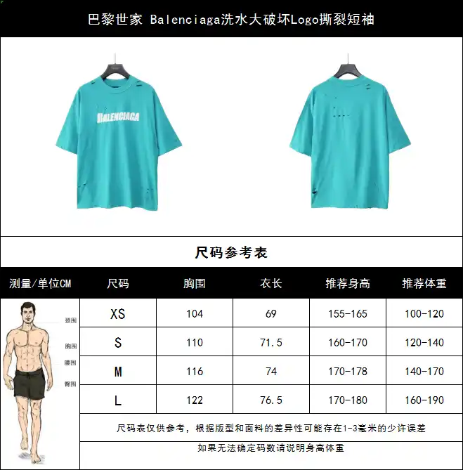 wsxc1714933958594_2.webp
