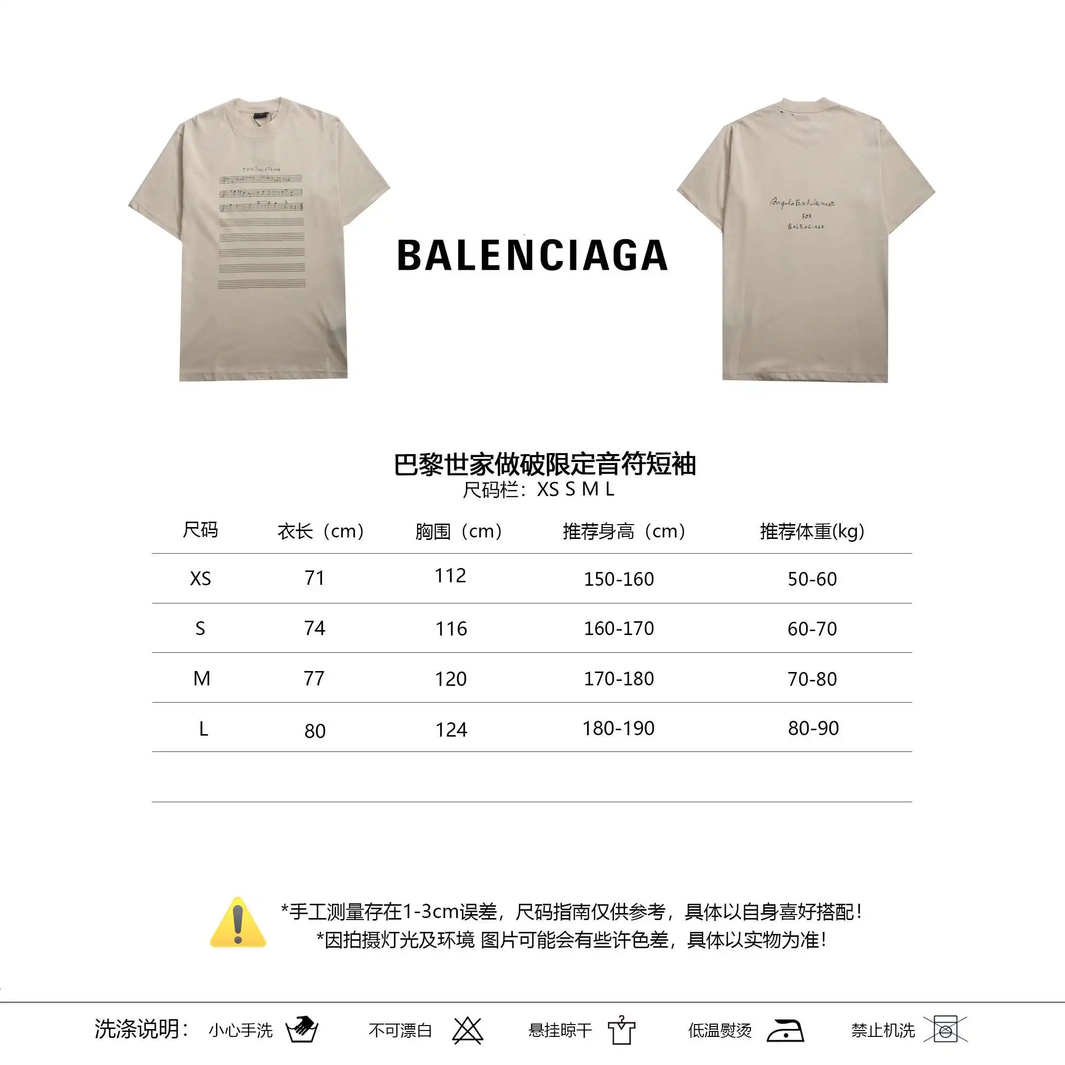 微信图片_202404300004184.webp
