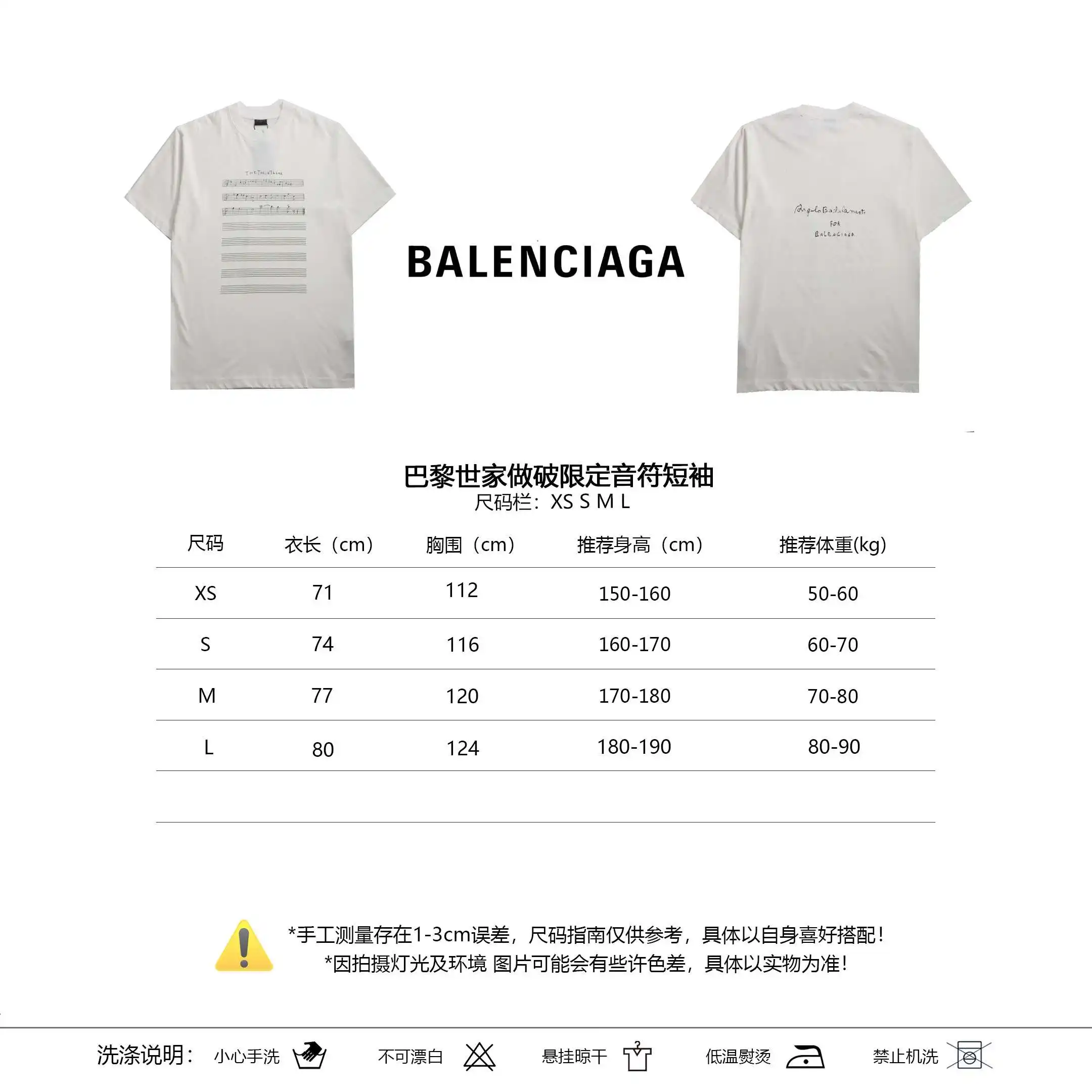 微信图片_202404300004185.webp