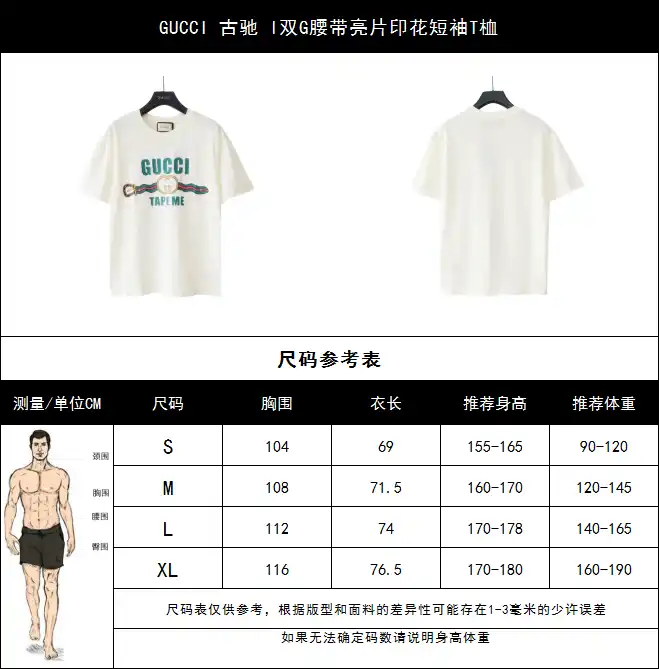 wsxc1714937872397_2.webp