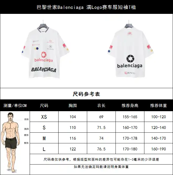 wsxc1714935156783_2.webp