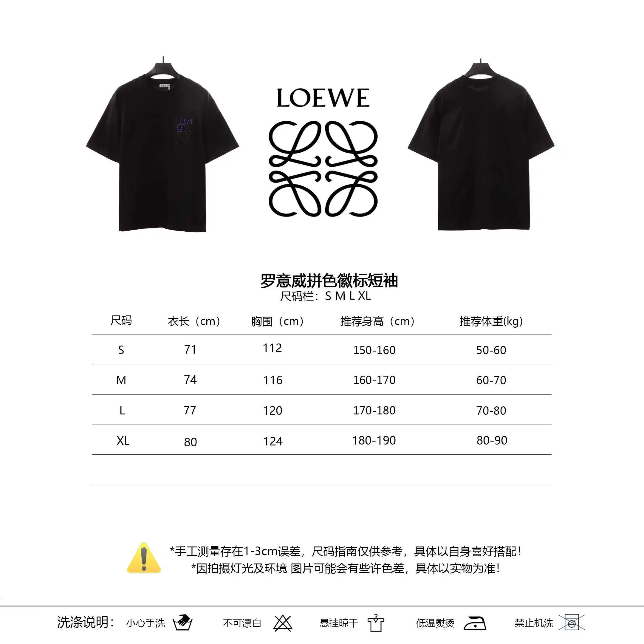 微信图片_202405040011406.webp