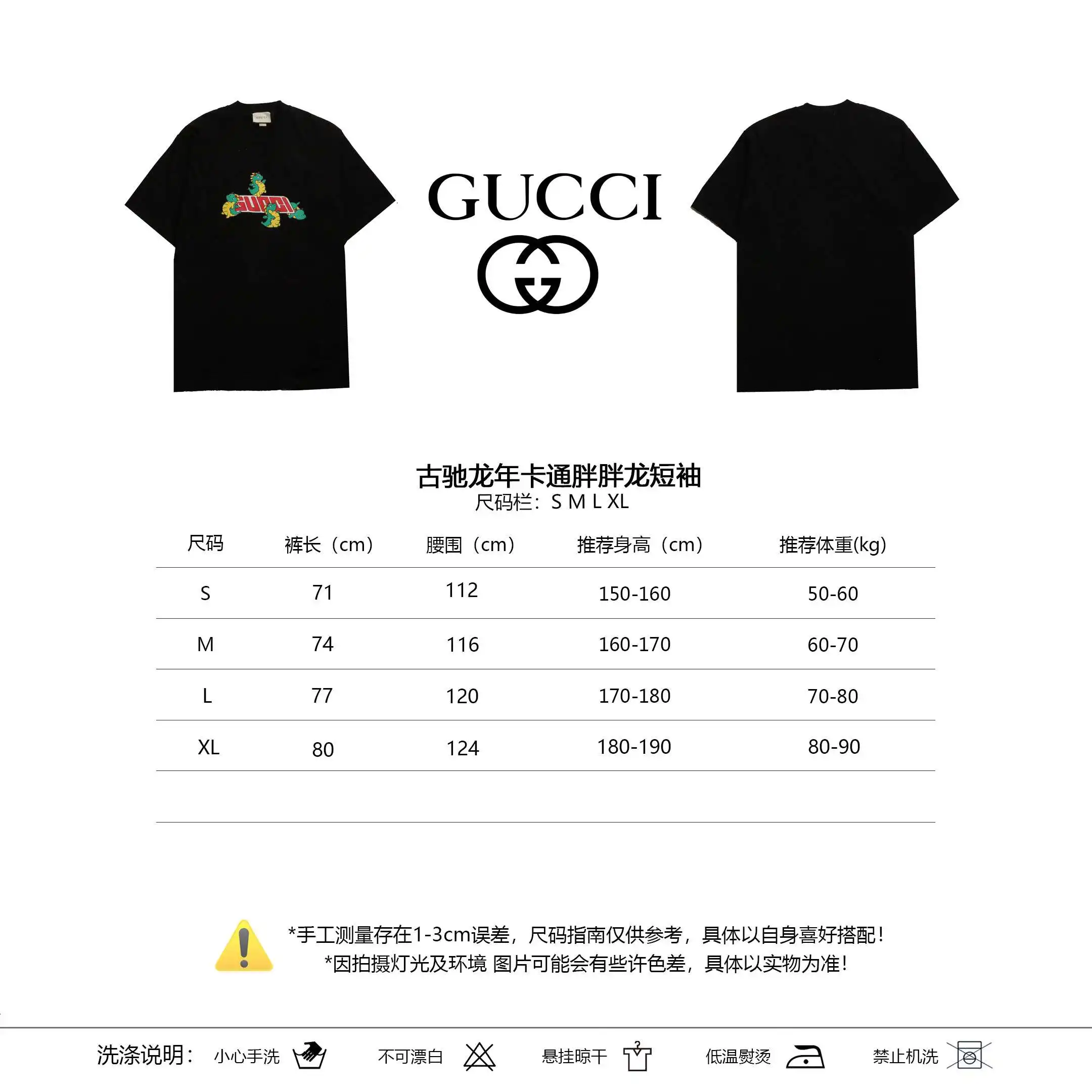 微信图片_202404300004181.webp
