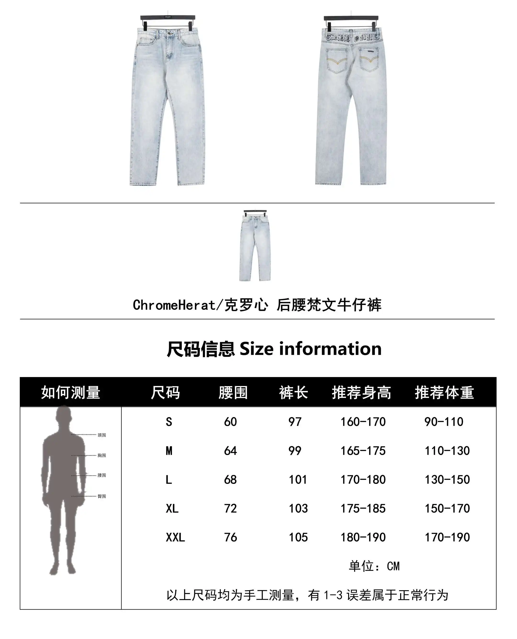 wsxc1714833161373_0.webp