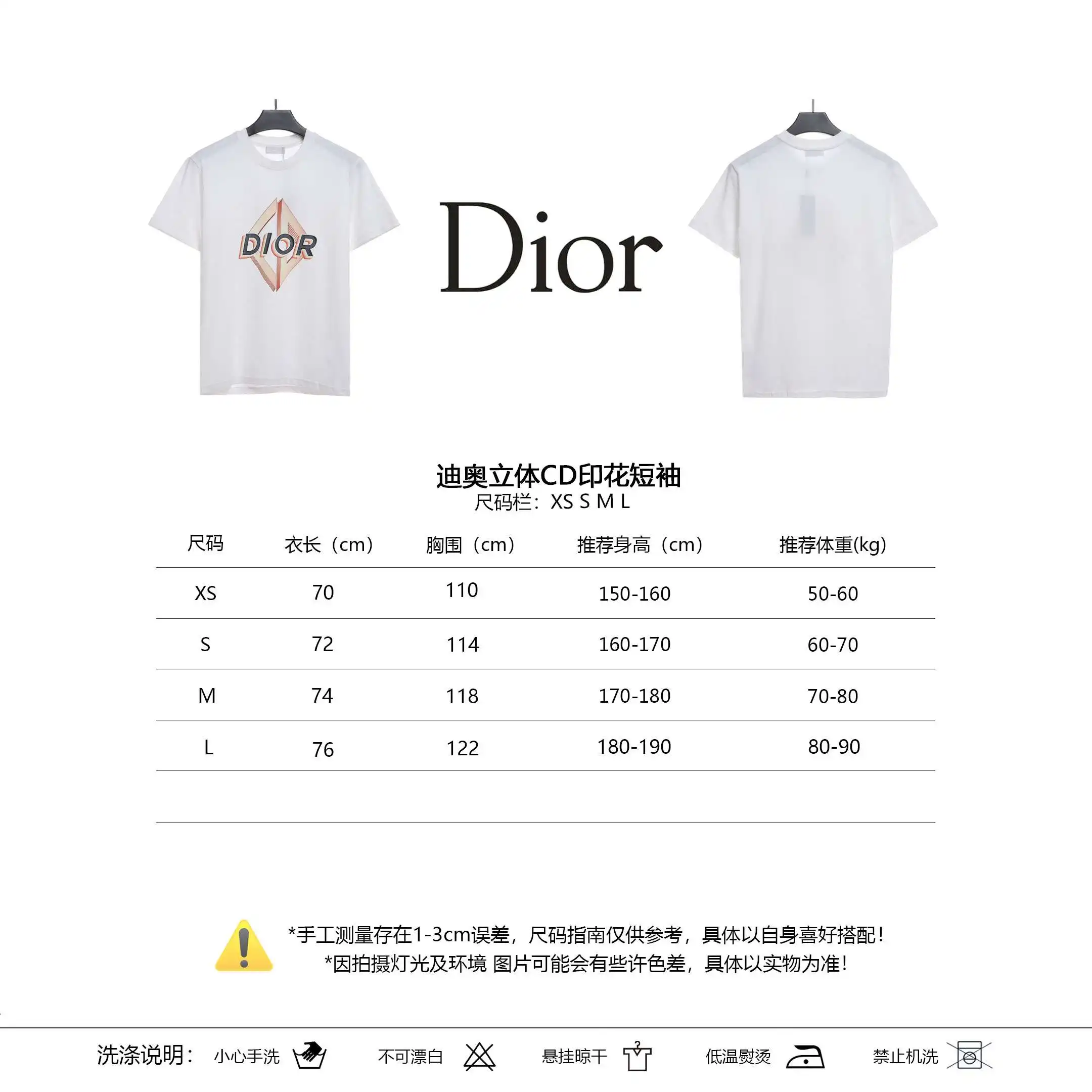 微信图片_20240430134633.webp