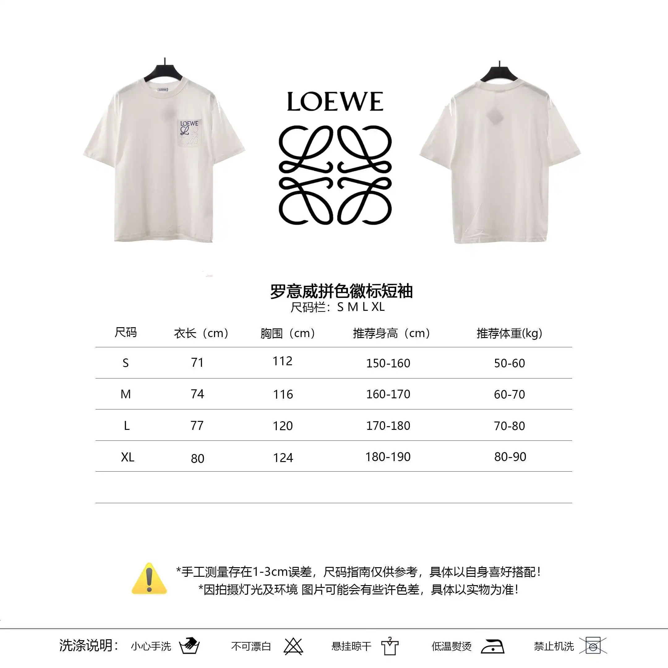微信图片_202405040011407.webp