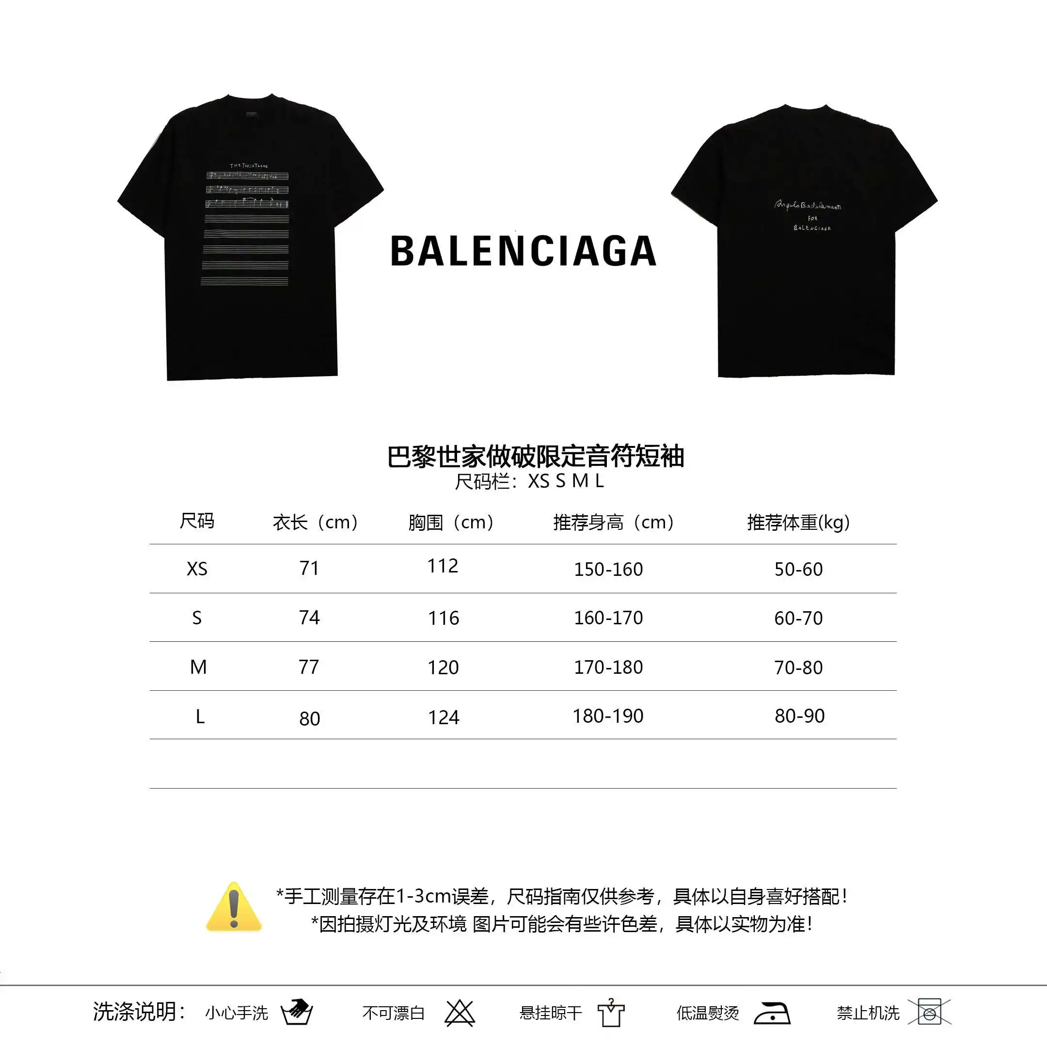 微信图片_202404300004186.webp
