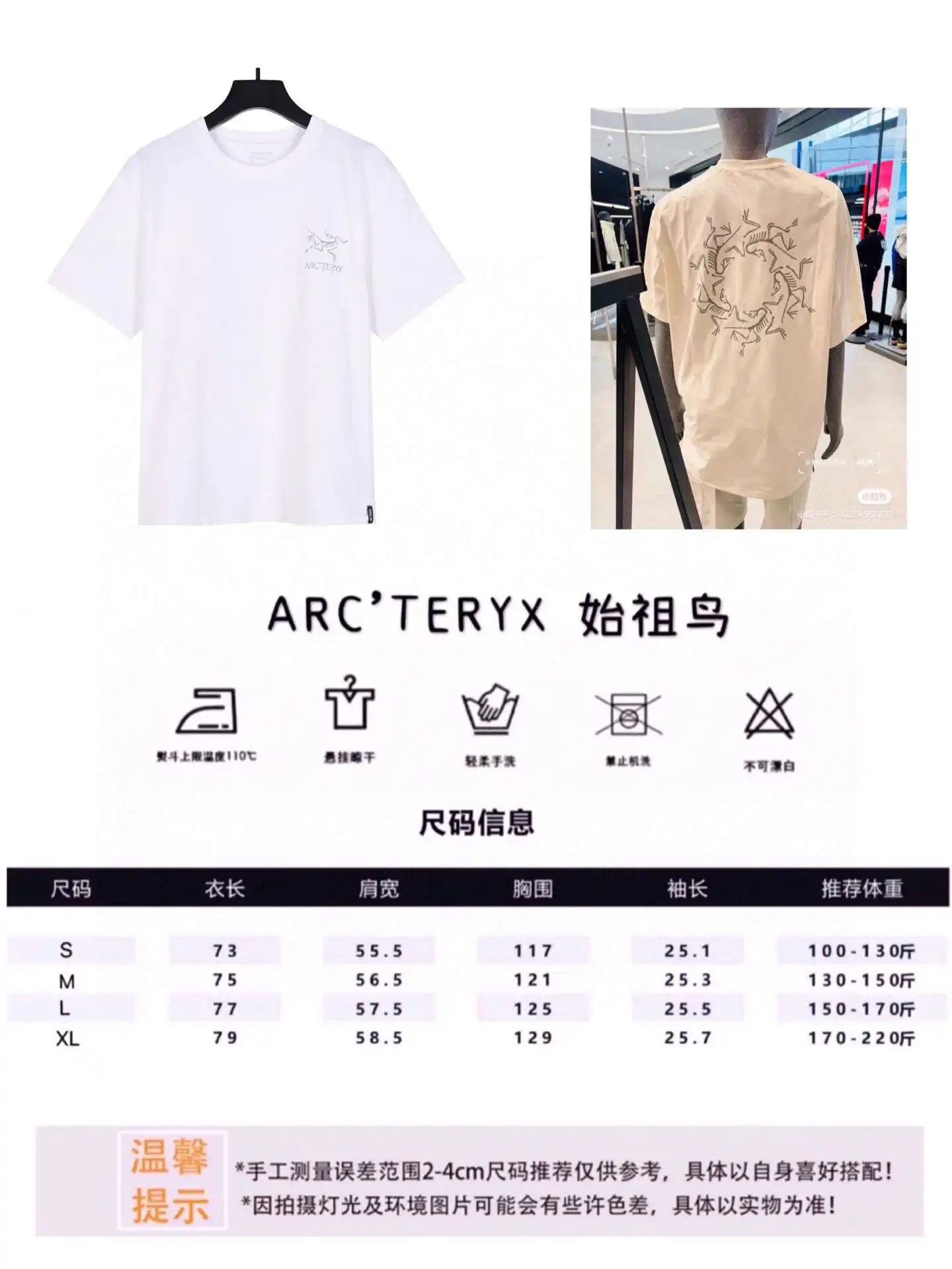 04ABE313-22E9-4228-848F-230AE34F560C.webp