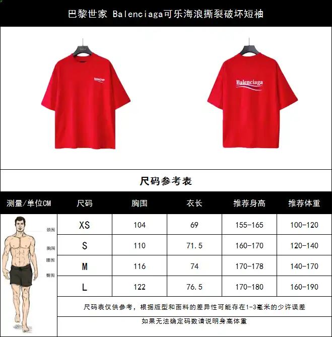 wsxc1714938720158_2.webp
