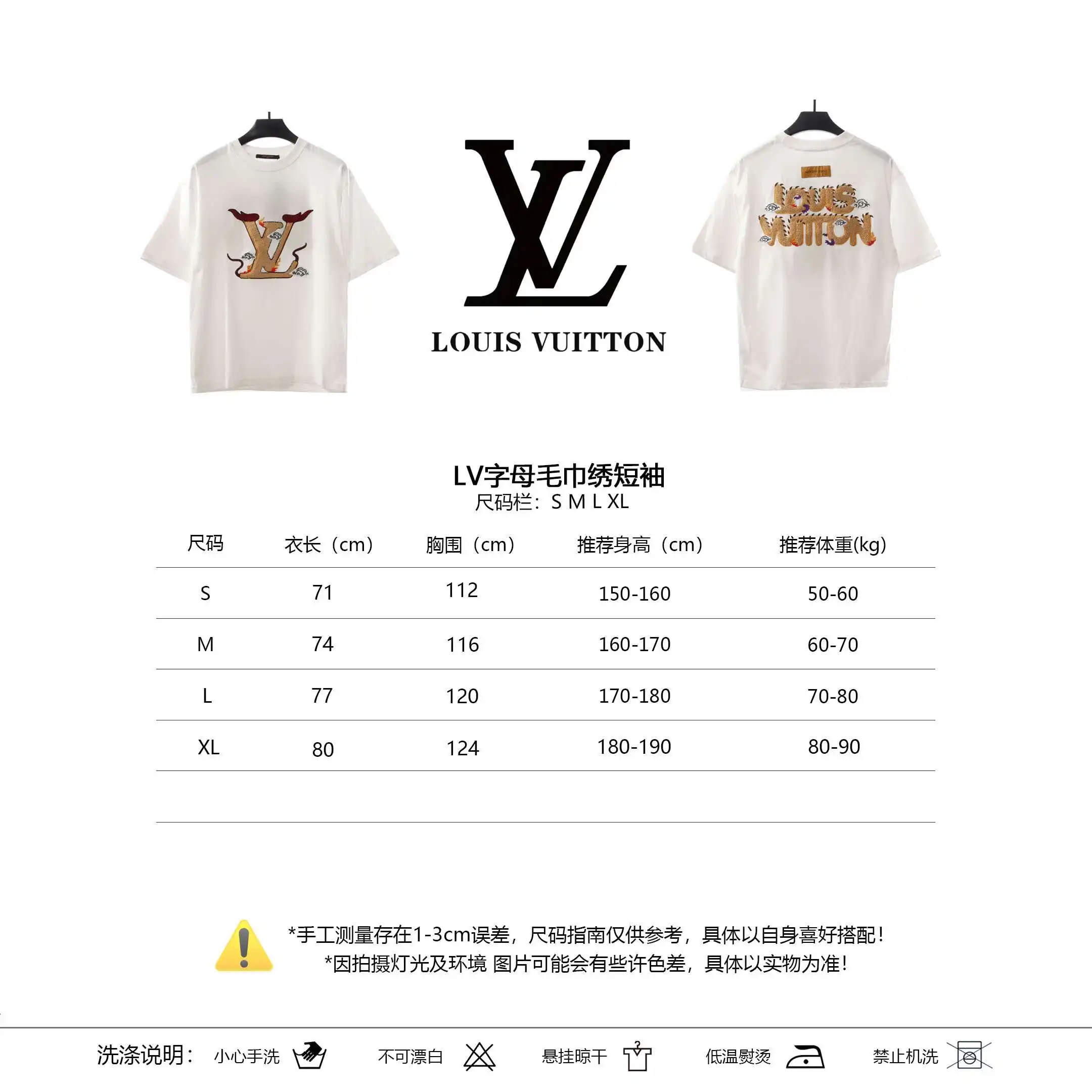 微信图片_202405040011403.webp