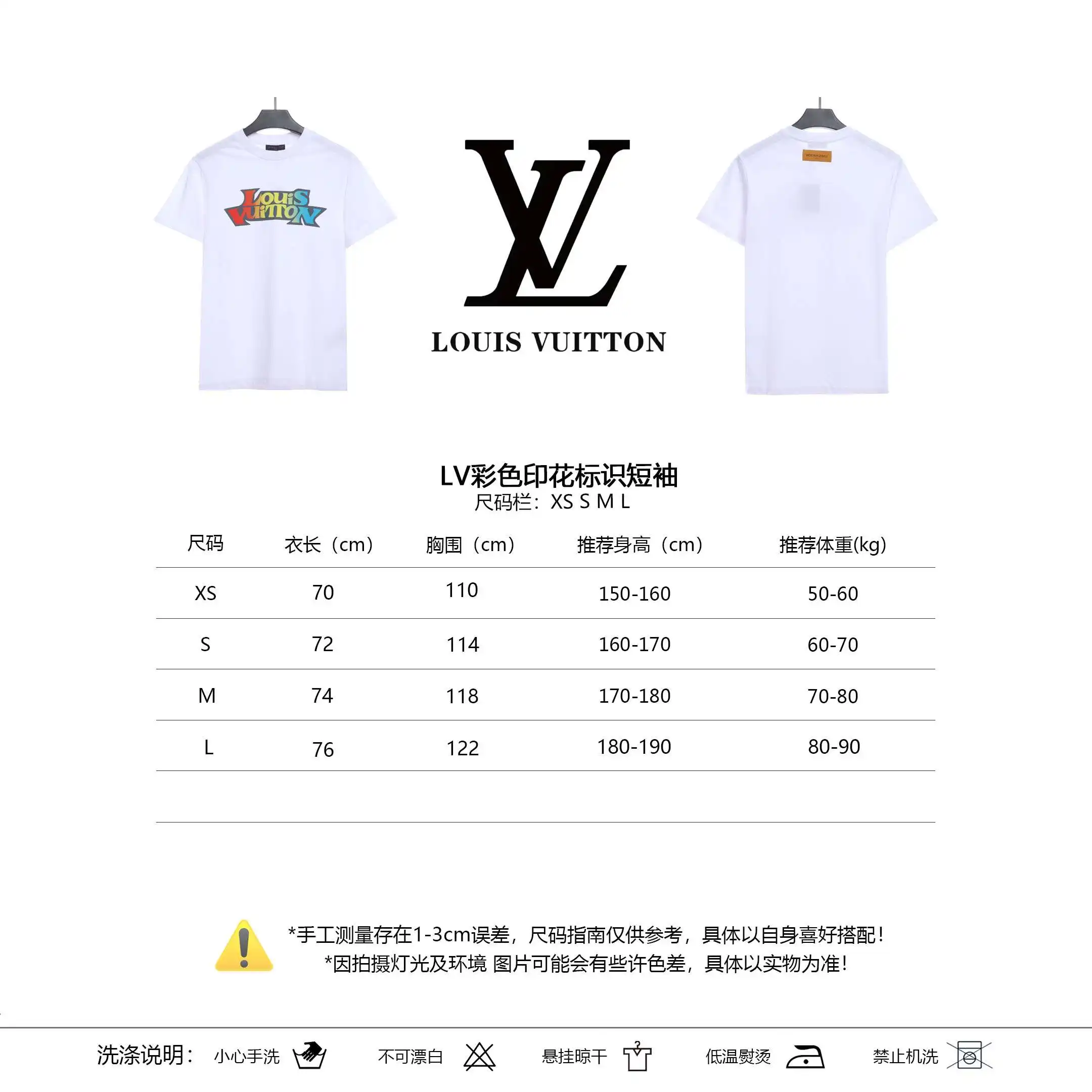 微信图片_202404300004188.webp