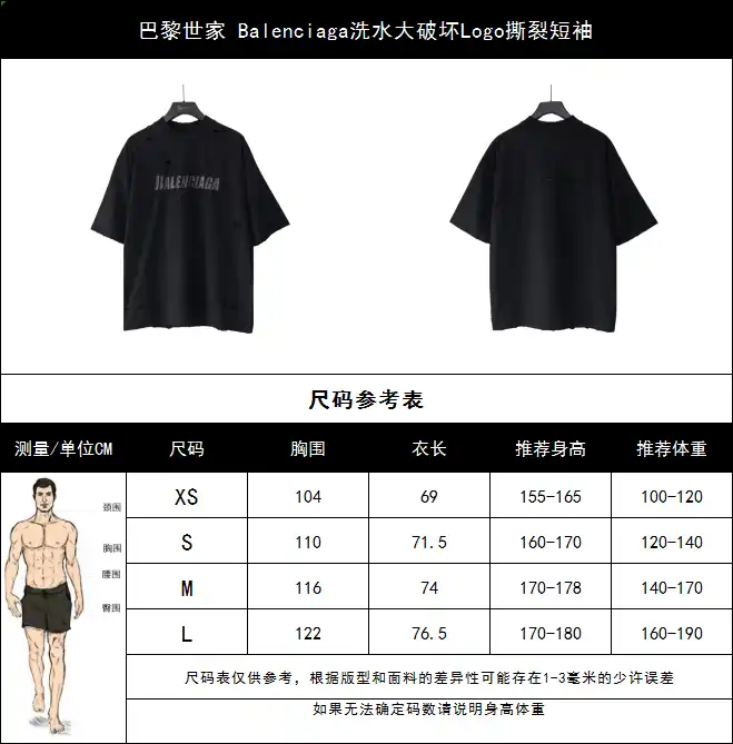 wsxc1714933961995_2.webp