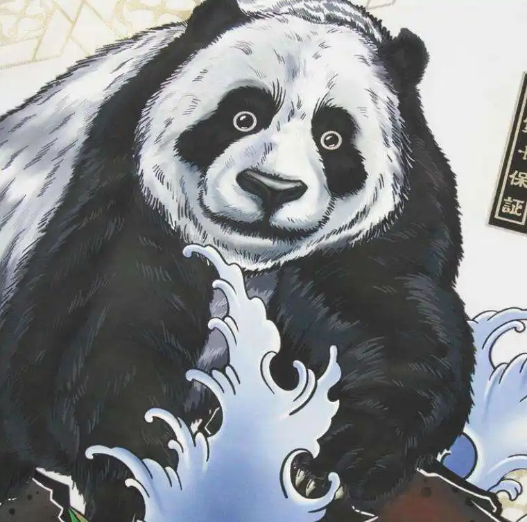 QQ截图20240427165749.webp