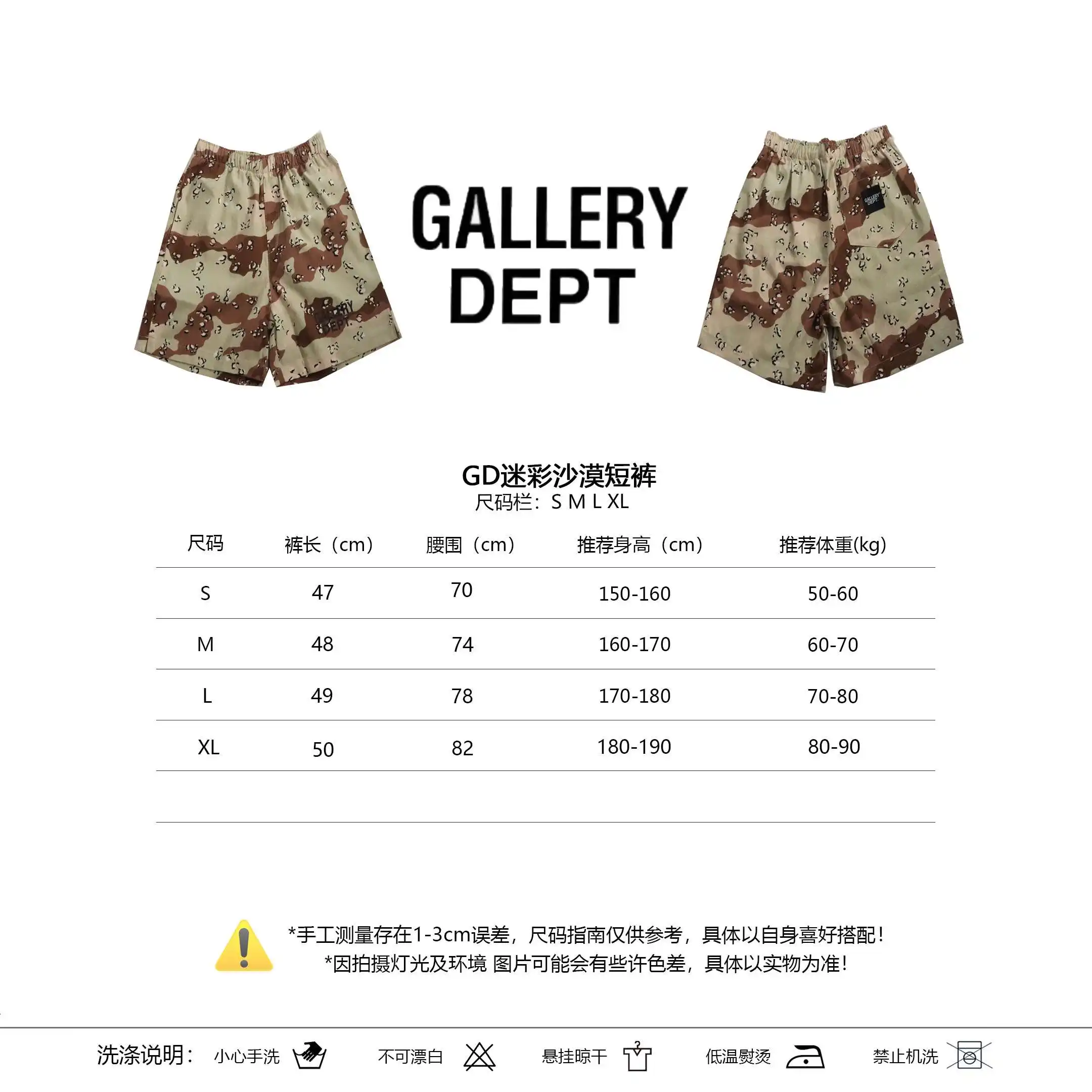 微信图片_20240430000003.webp