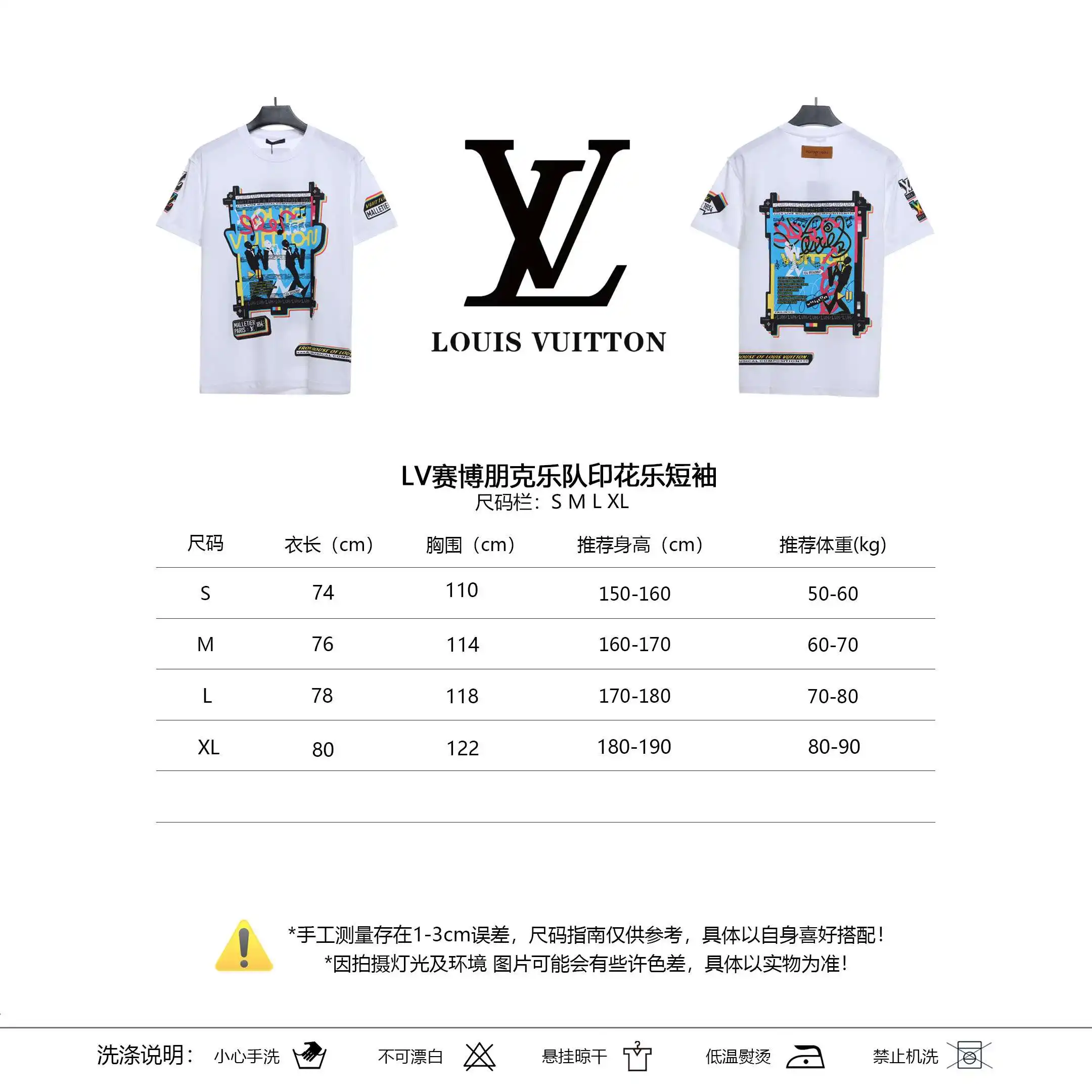 微信图片_202404300004187.webp