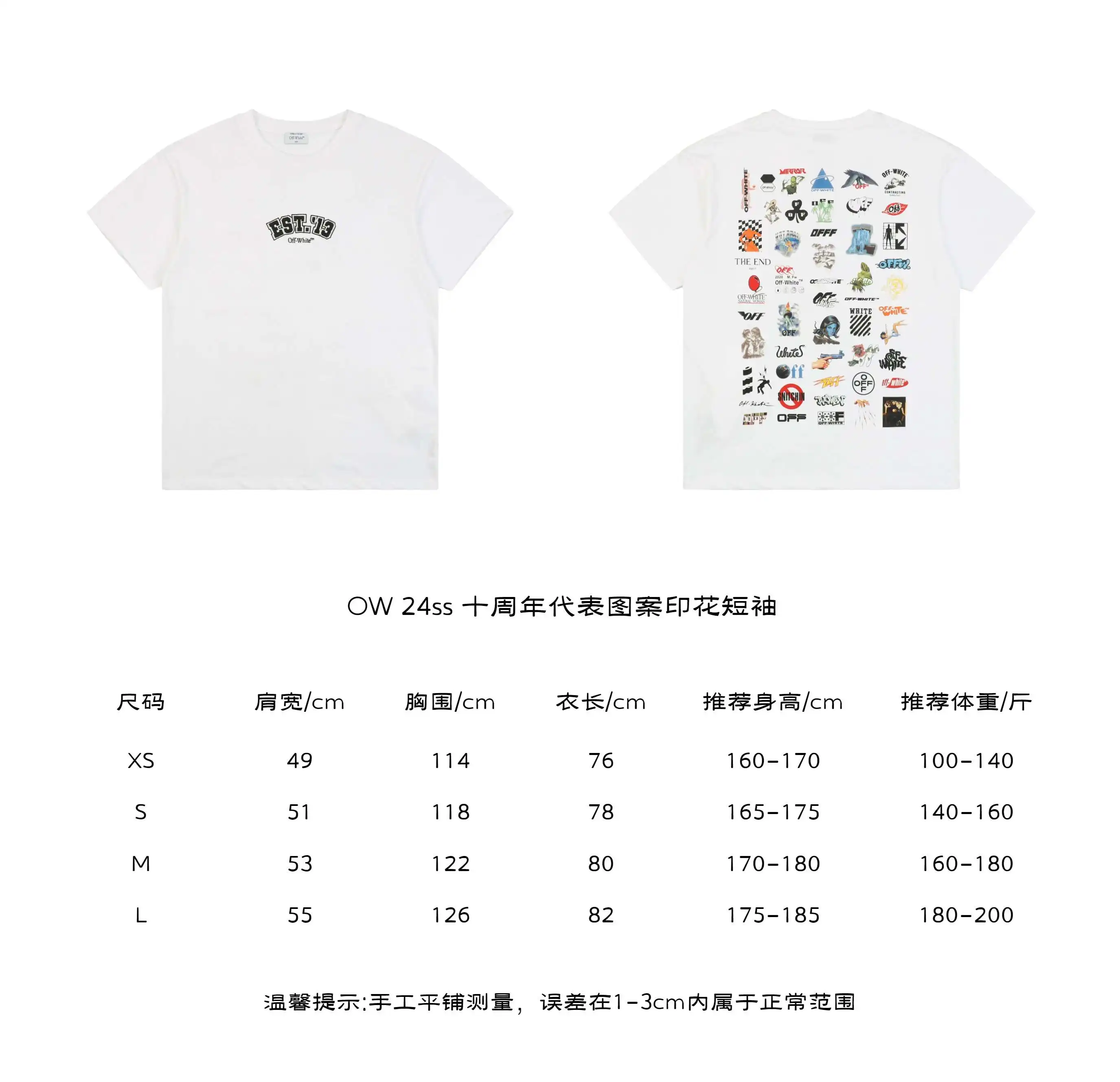周年代表图案印花短袖.webp