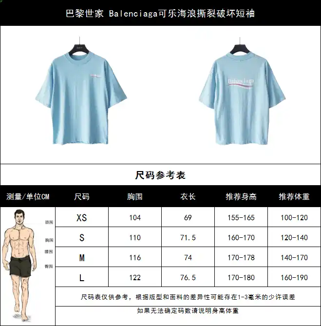 wsxc1714938718398_2.webp
