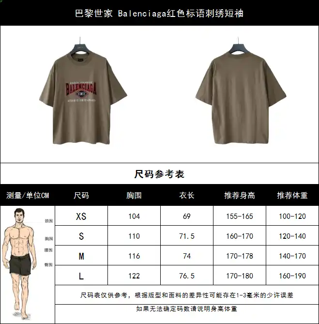 wsxc1714935483287_2.webp