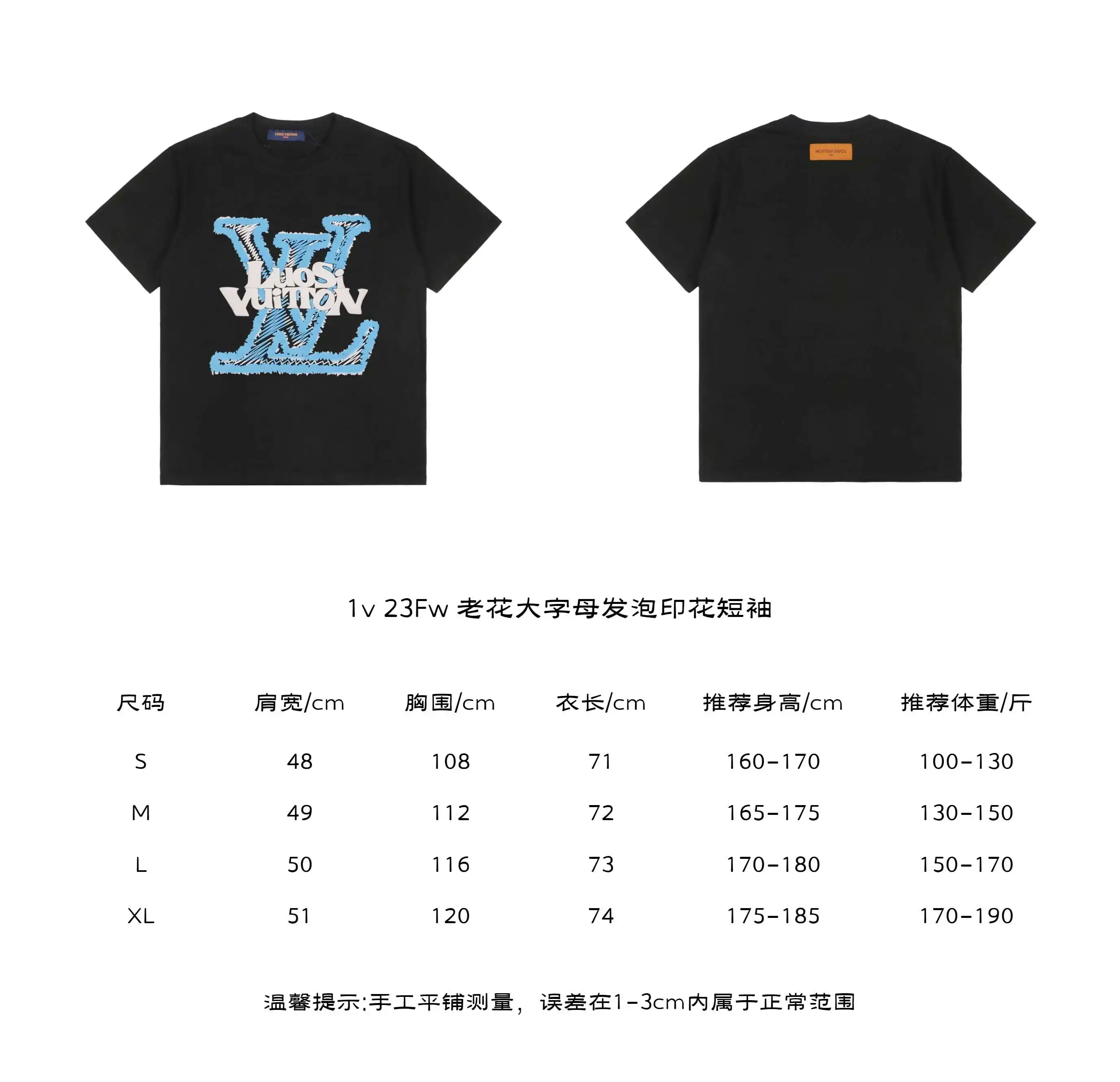 1v 23Fw 老花大字母发泡印花短袖.webp