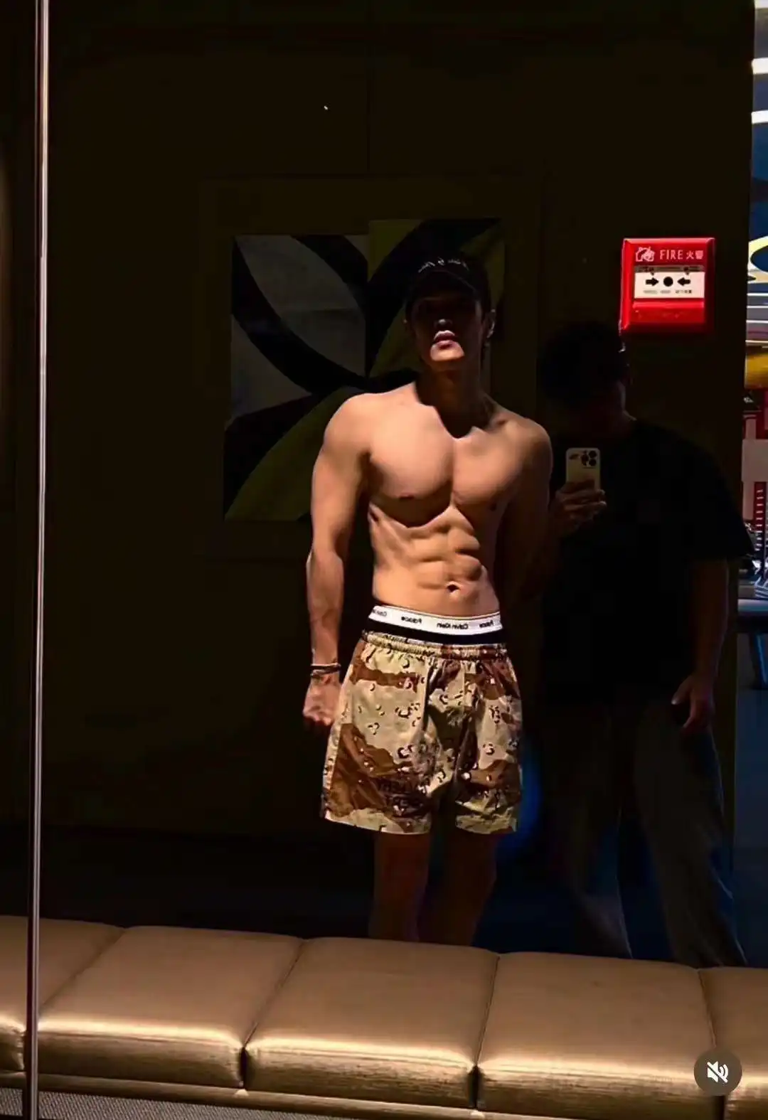 微信图片_20240504150617.webp