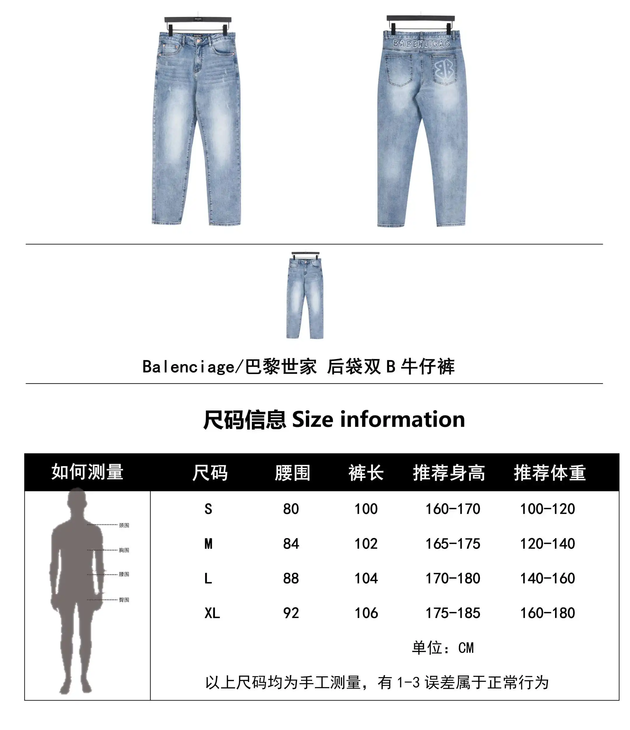 wsxc1714835925077_0.webp