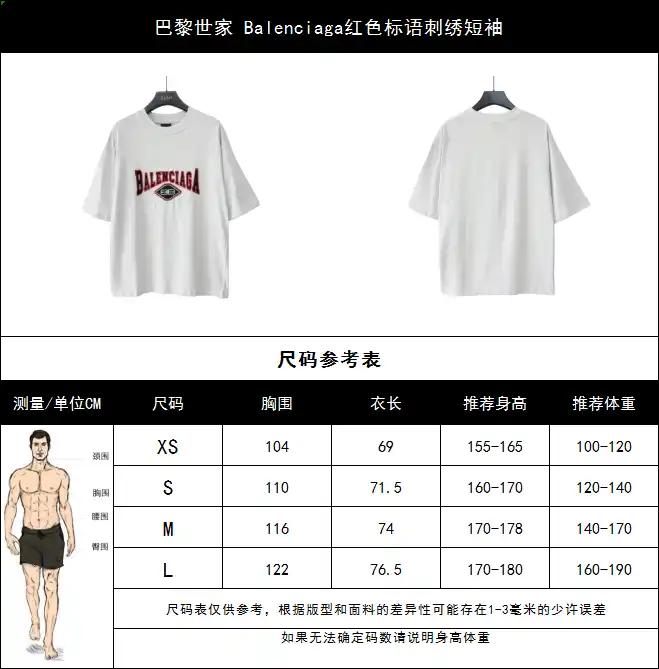 wsxc1714935478647_2.webp