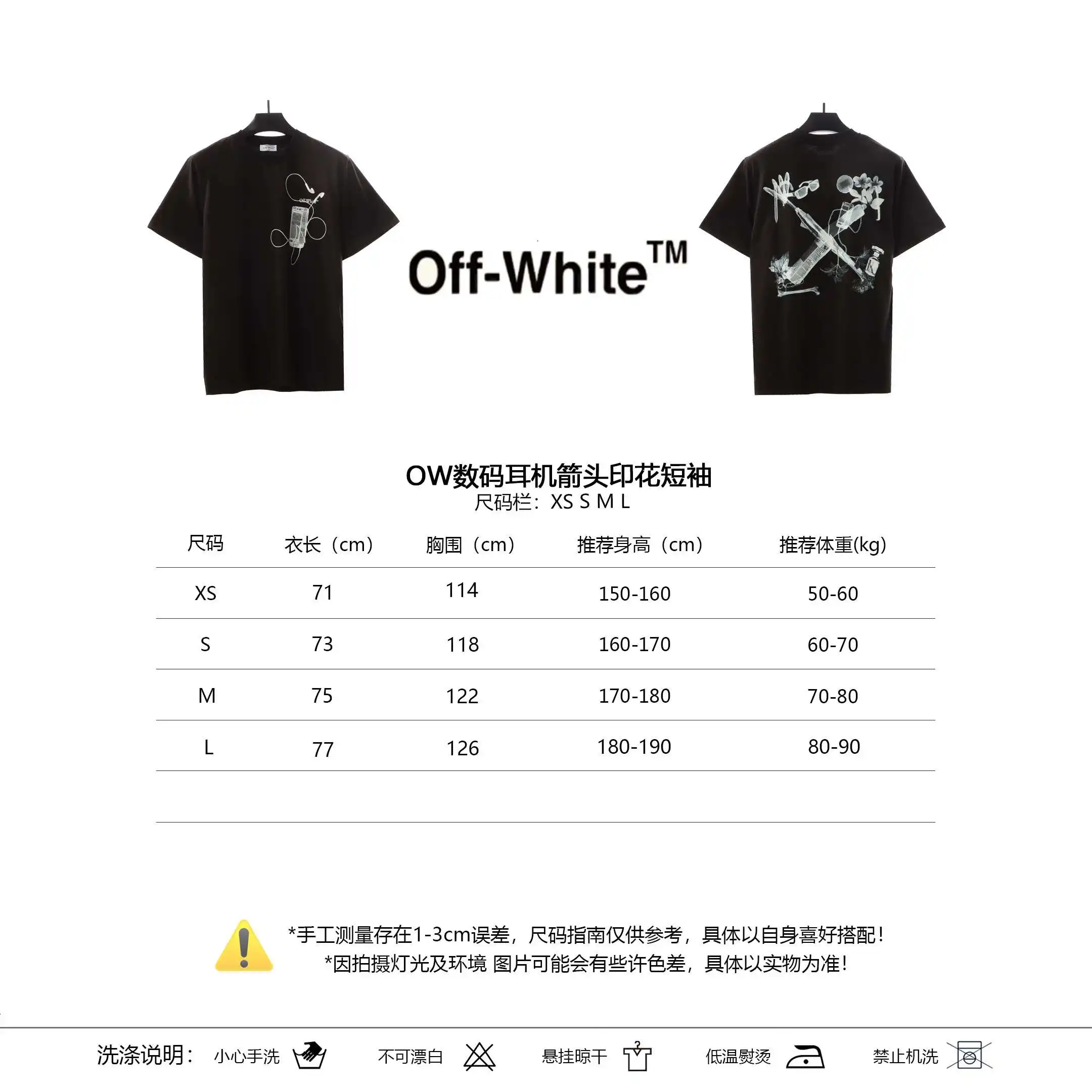 微信图片_202405040011408.webp