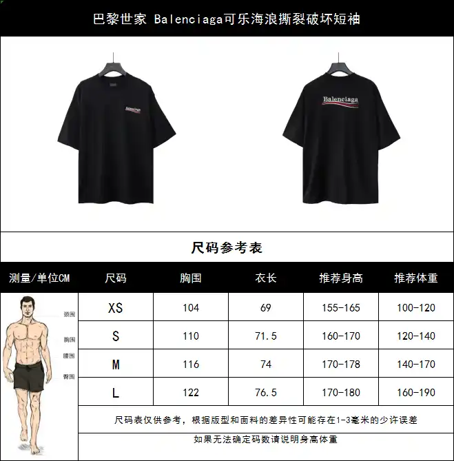 wsxc1714938730856_2.webp