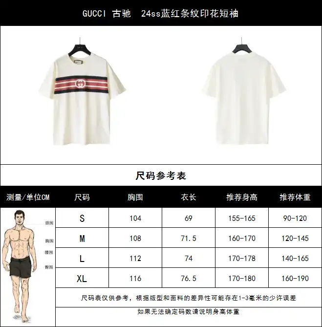wsxc1714937397771_2.webp