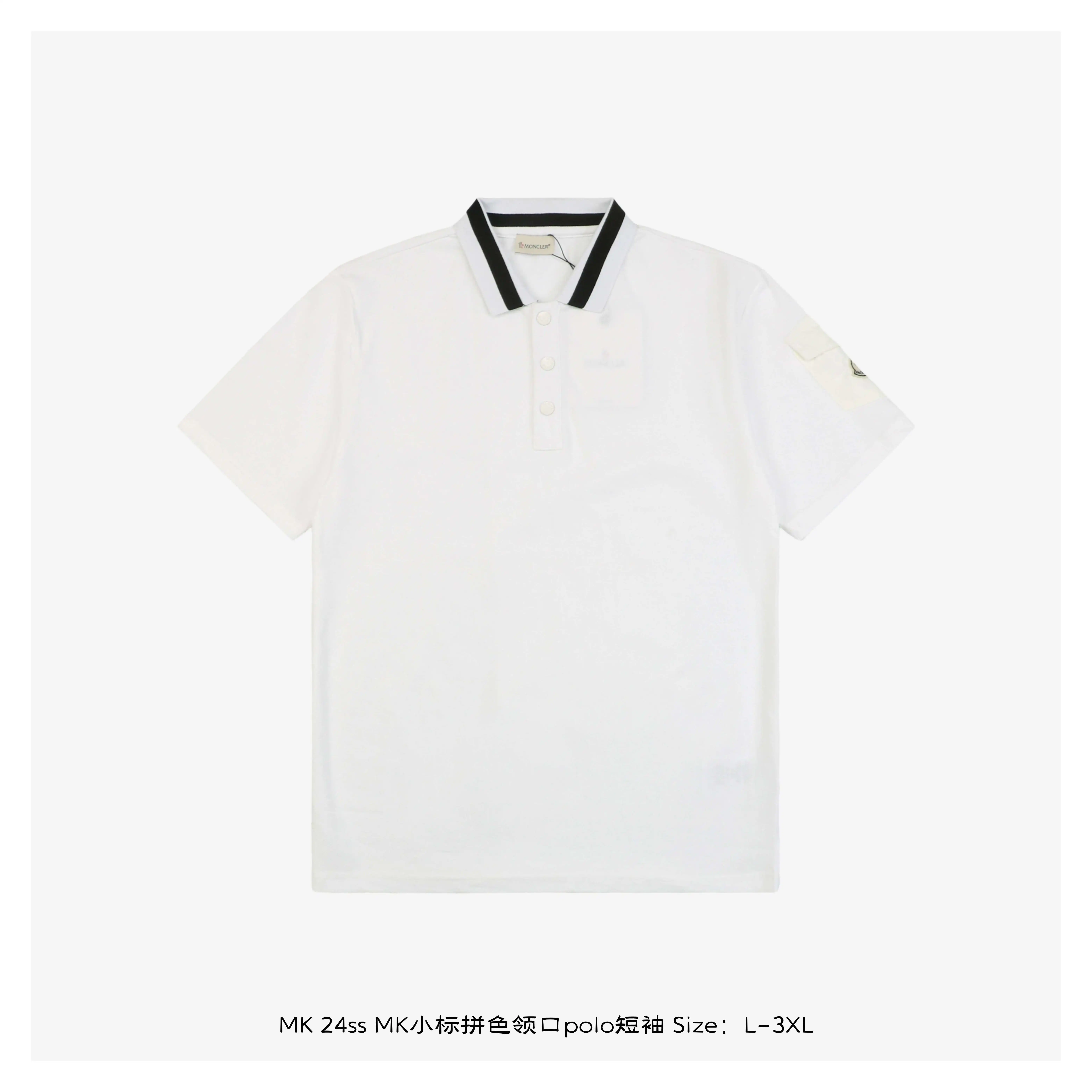 主图(2)(1)(1)(1).webp