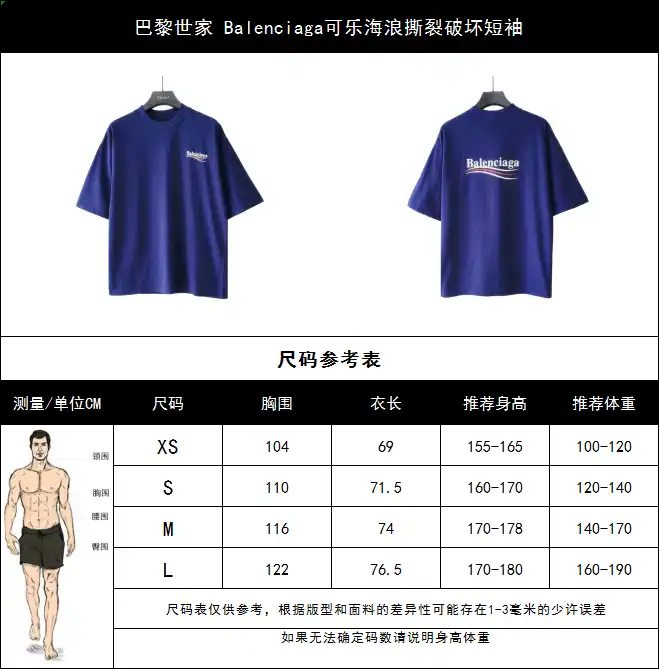wsxc1714938736706_2.webp