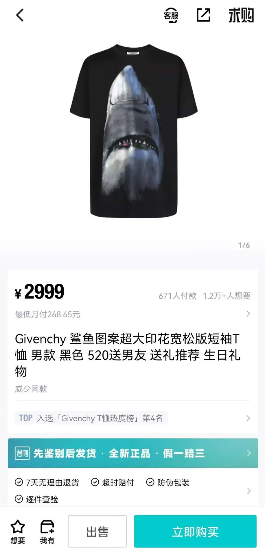 微信图片_20220514231416.webp