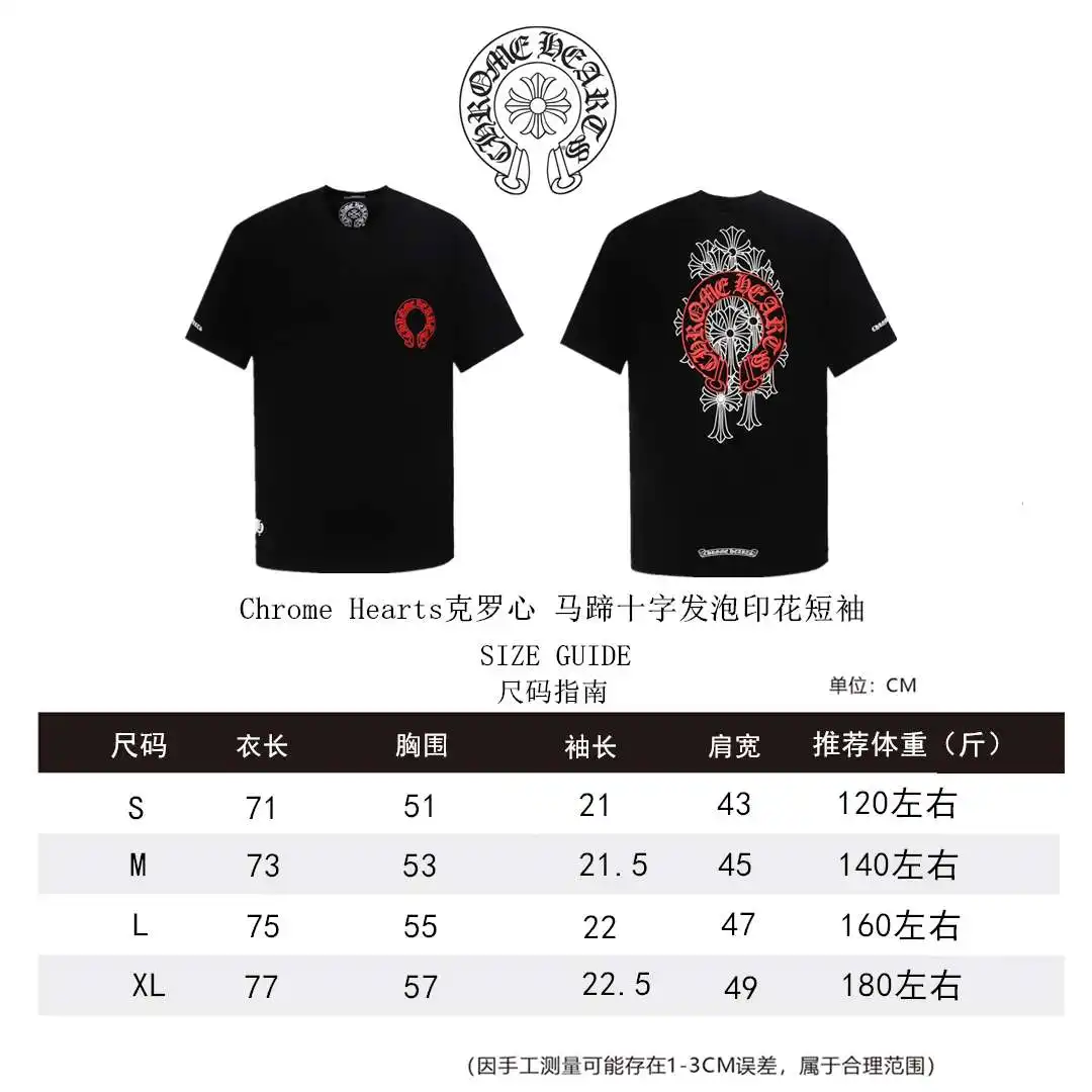 克罗心短袖尺码&amp;#x3D;XL _副本.webp
