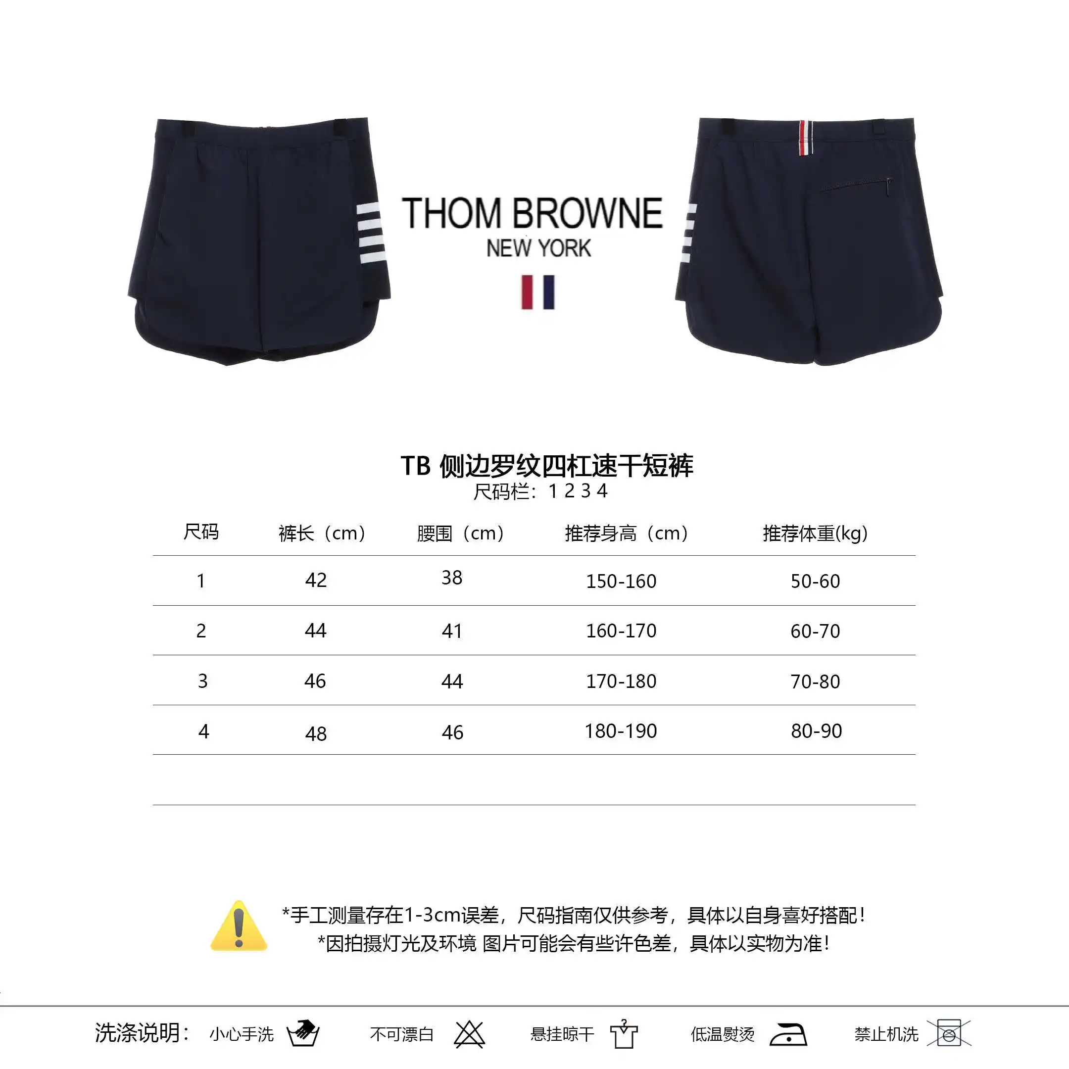微信图片_20240429235930.webp