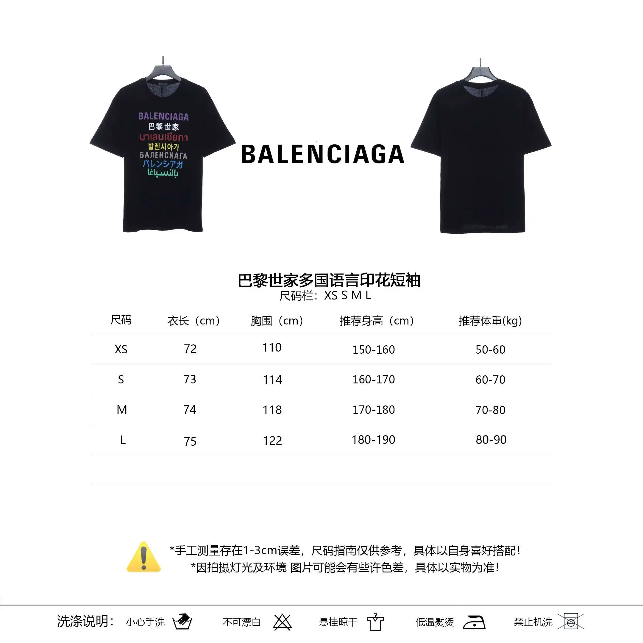 微信图片_20240504002154.webp